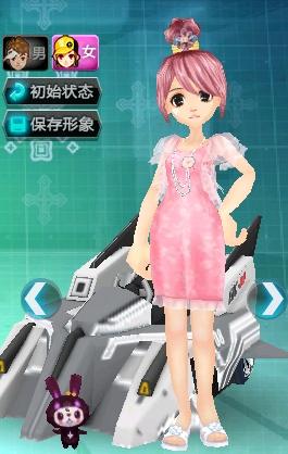 这次