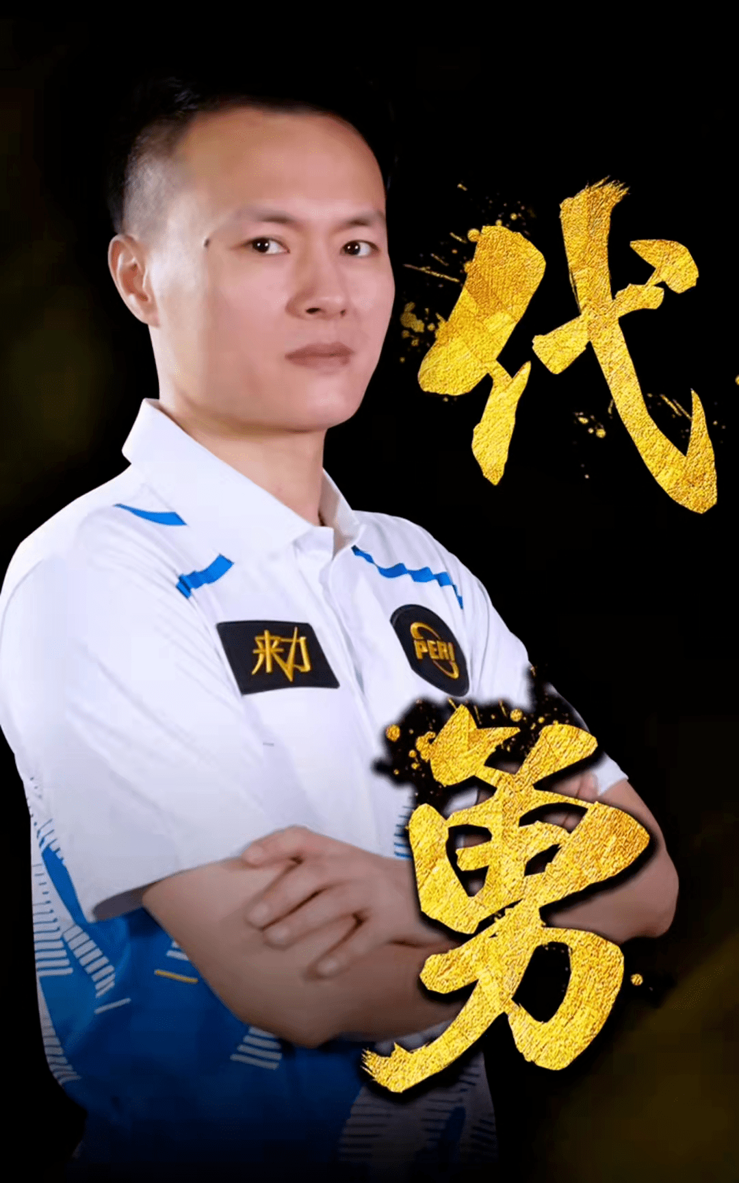 的延续性 的延续性